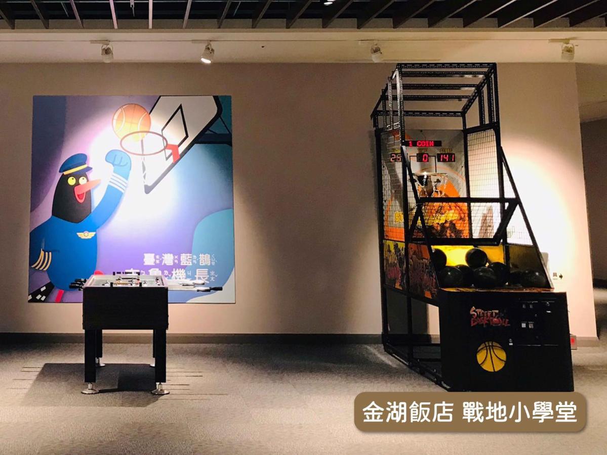 ゴールデン レイク ホテル 金湖鎮 エクステリア 写真
